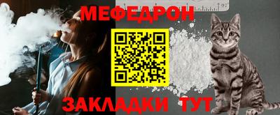 дистиллят марихуана Абакан