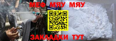 mdma Азнакаево