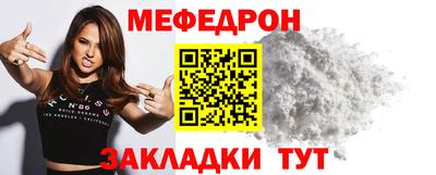 дистиллят марихуана Абакан