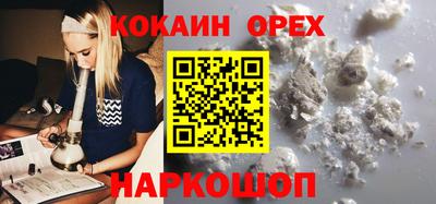 mdma Азнакаево
