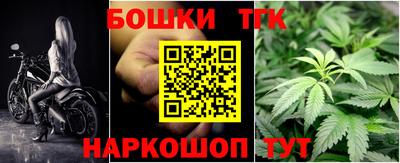 mdma Азнакаево