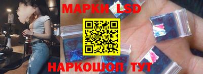 mdma Азнакаево