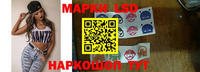 mdma Азнакаево