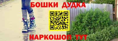 mdma Азнакаево