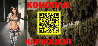 mdma Азнакаево