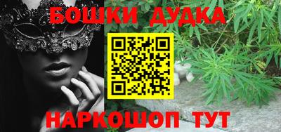 mdma Азнакаево