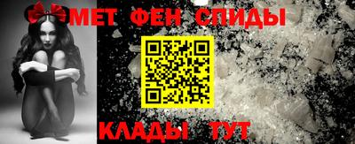 mdma Азнакаево