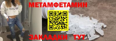 mdma Азнакаево