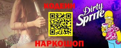 дистиллят марихуана Абакан