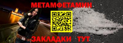 mdma Азнакаево