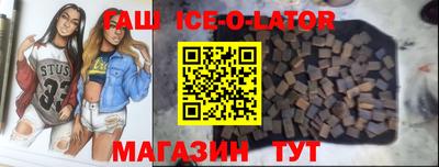mdma Азнакаево