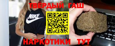 mdma Азнакаево