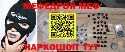 mdma Азнакаево