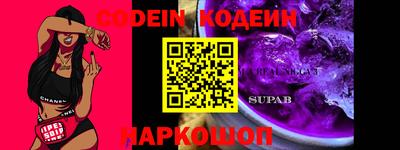 mdma Азнакаево