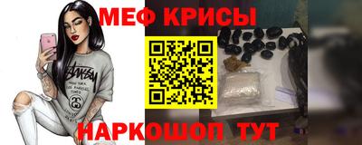 mdma Азнакаево